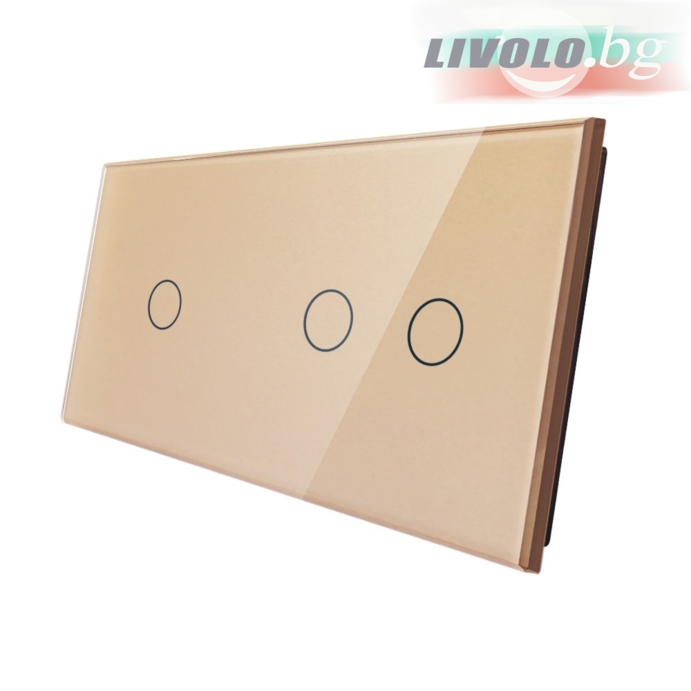 LIVOLO - 7012-63 (C7-C1/C2-13) - ШАМПАНСКО, панел кристално стъкло, 3 точки, 151mm*80mm, EU