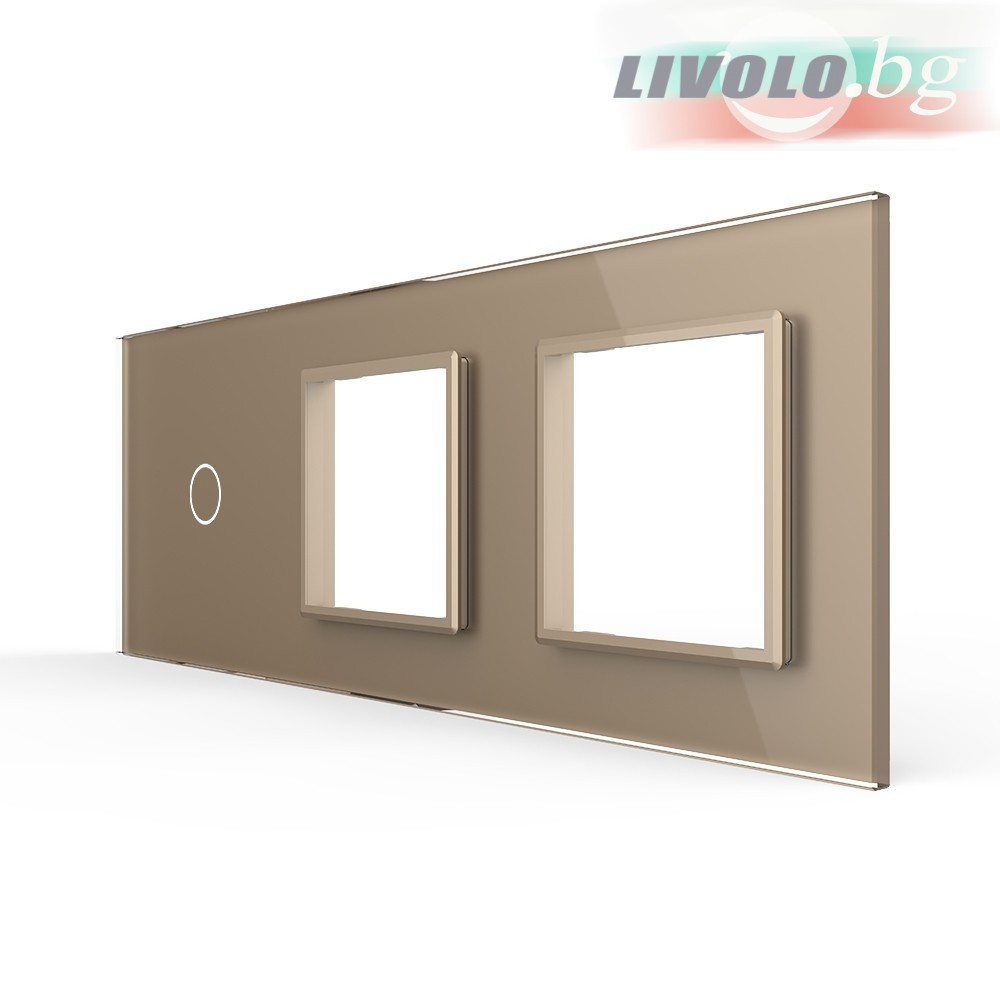 LIVOLO - 701GG-63 (C7-C1/SR/SR-13) - ШАМПАНСКО, панел кристално стъкло, 1 точка + 2 гнезда контакт, 223mm*80mm, EU