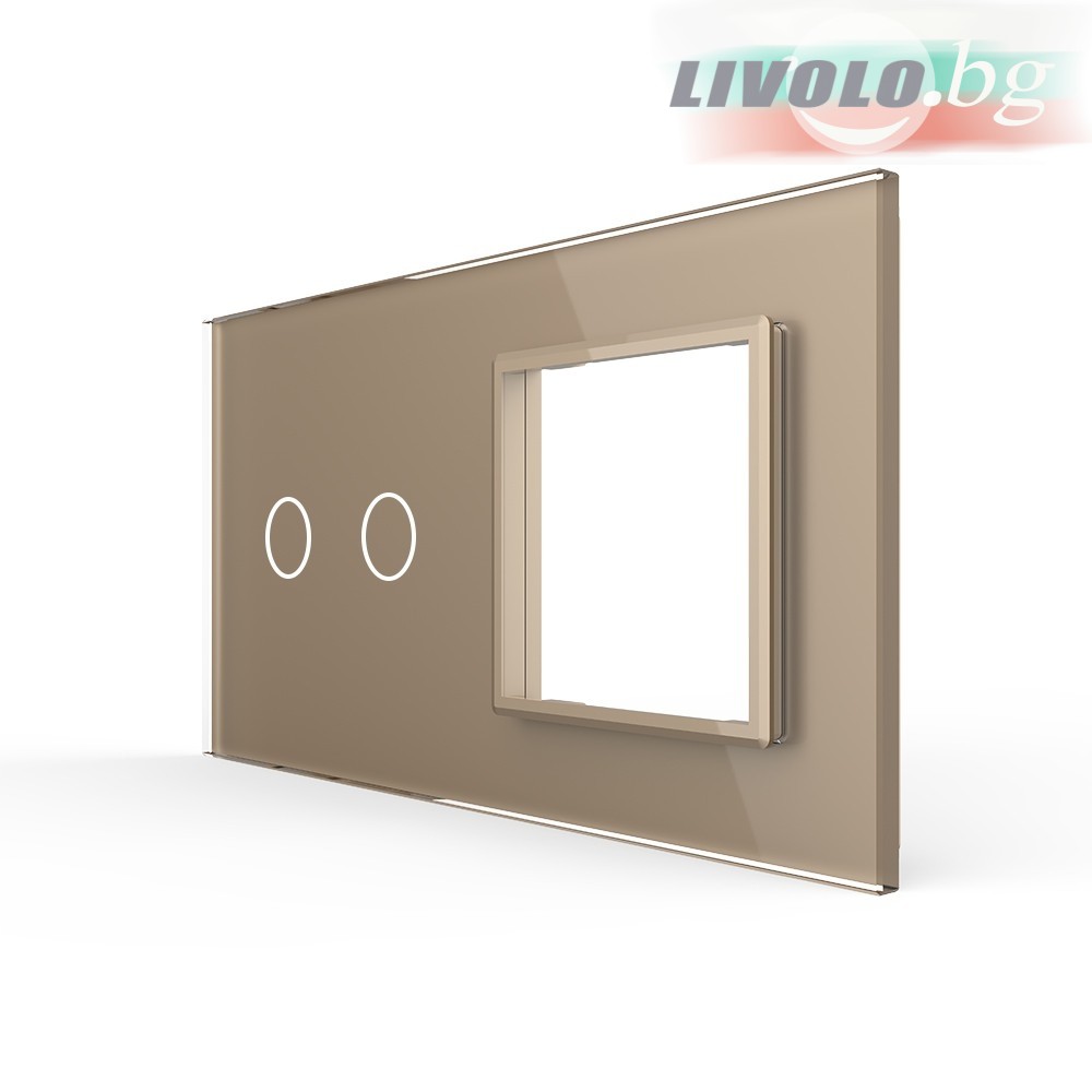 LIVOLO - 702G-63 (C7-C2/SR-13) - ШАМПАНСКО, панел кристално стъкло, 2 точки + 1 гнездо контакт, 151mm*80mm, EU
