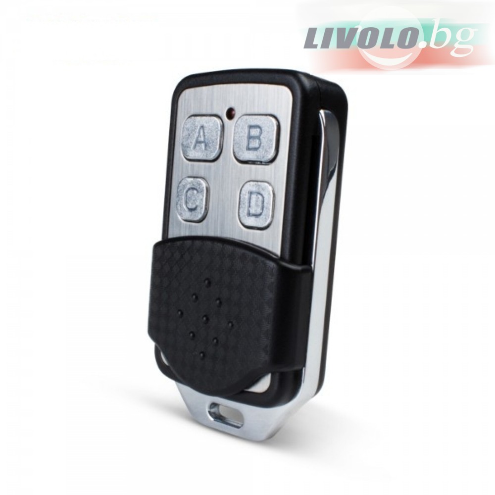 LIVOLO - VL-RMT-02 (VL-XR002-S70) - Дистанционно управление тип ключодържател