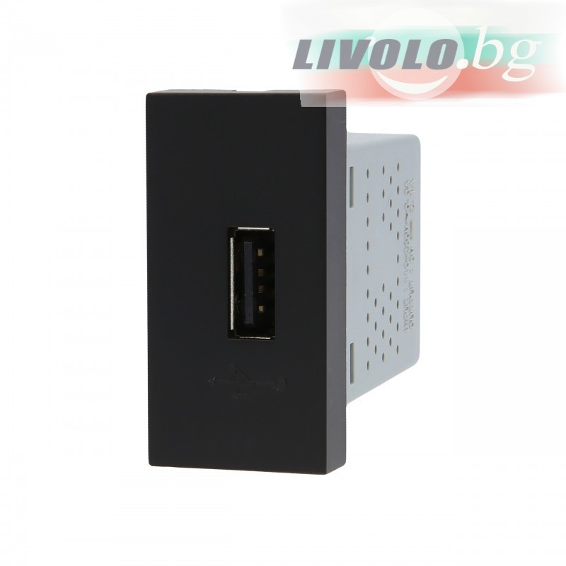 LIVOLO - WUSB-CHARGER- 62 (VL-C7-1USB-12) - Черен USB ЧАРДЖЪР МОДУЛ 22.5 мм