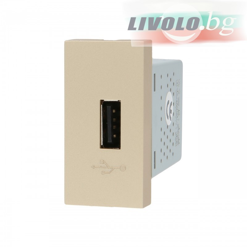 LIVOLO - WUSB-CHARGER- 63 (VL-C7-1USB-13) - Шампанско-металик USB ЧАРДЖЪР МОДУЛ 22.5 мм