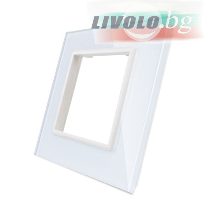LIVOLO - GPF-1-61 (C7-SR-11) - БЯЛ, панел кристално стъкло, 1 гнездo контакт, 80mm*80mm, EU