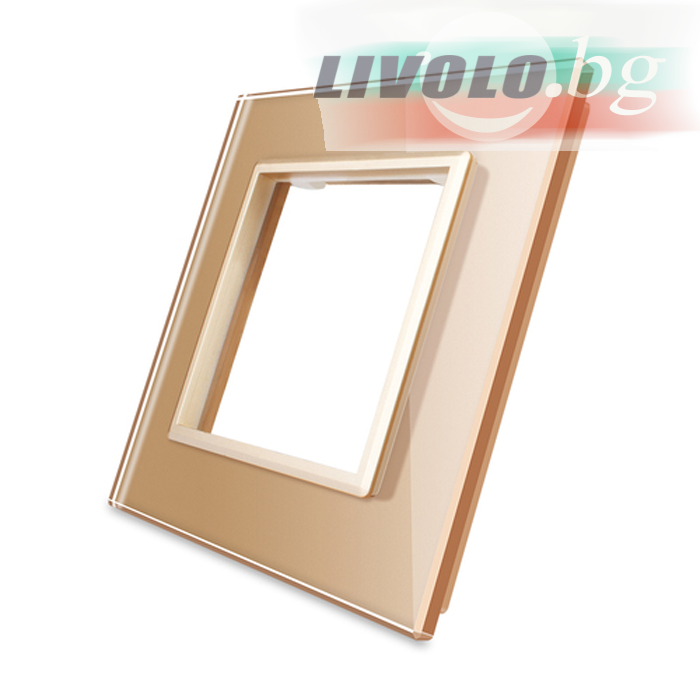 LIVOLO - GPF-1-63 (C7-SR-13) - ШАМПАНСКО, панел кристално стъкло, 1 гнездo контакт, 80mm*80mm, EU