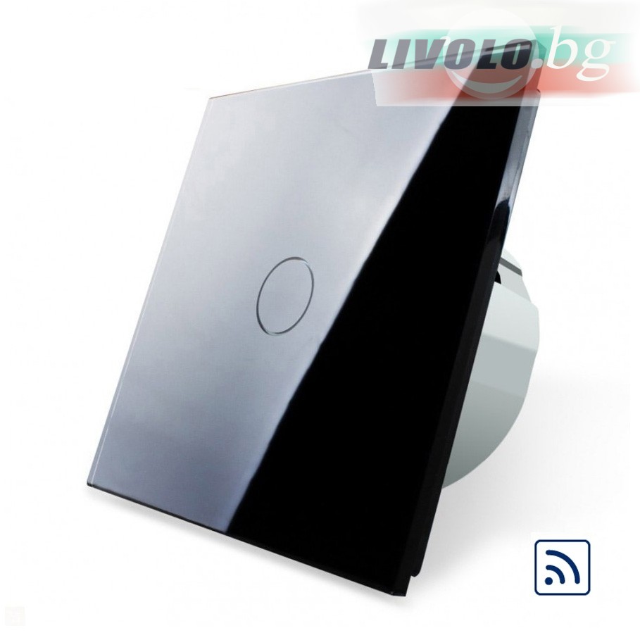 LIVOLO - VL-C701R-62 - ЧЕРЕН, 1 сензорен КЛЮЧ, ДИСТАНЦИОННЕН КОНТРОЛ, 1 посока, панел от кристално стъкло, подсвет