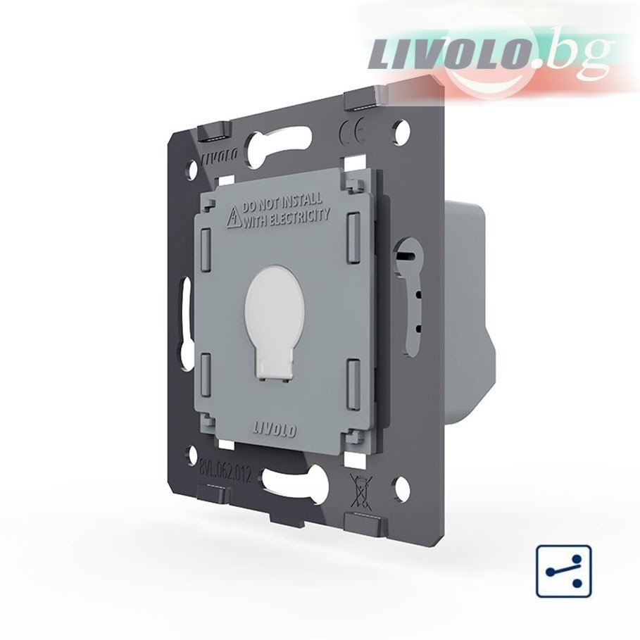 LIVOLO - VL-FC1S-2G - МОДУЛ сензорен КЛЮЧ, 2 ПОСОКИ (девиатор), подсвет