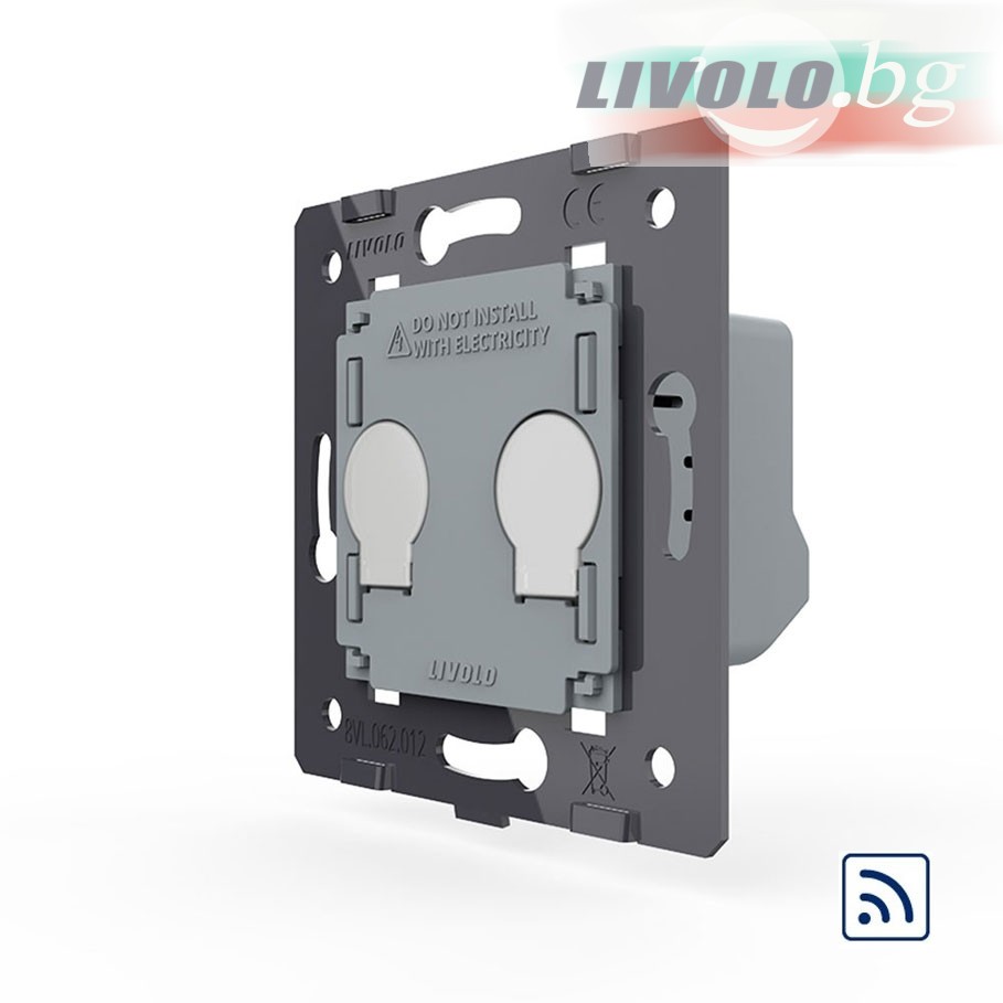 LIVOLO - VL-FC2R-2G - МОДУЛ 2 сензорни КЛЮЧА, 1 посока, дистанционен контрол, подсвет
