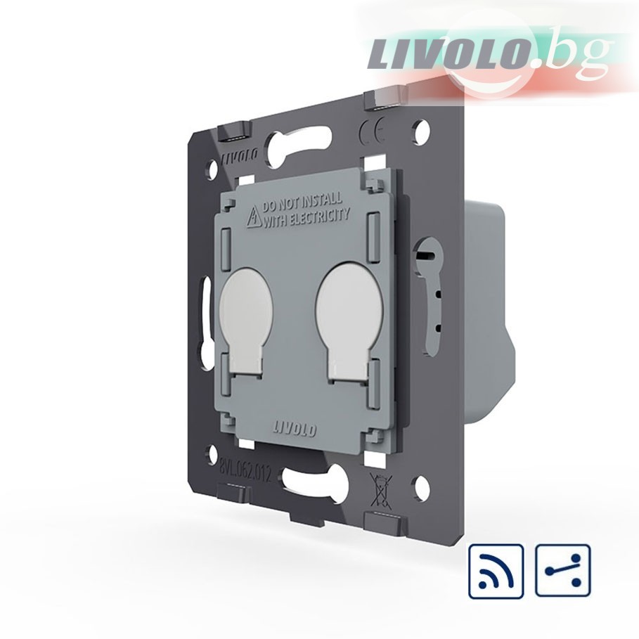 LIVOLO - VL-FC2SR-2G - МОДУЛ 2 сензорни КЛЮЧА, 2 посоки, дистанционен контрол, подсвет