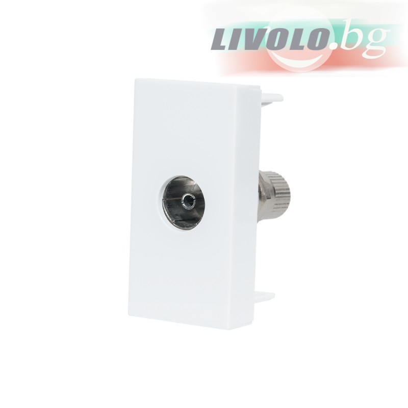 LIVOLO - WA-1-61 - Бял антенен МОДУЛ 22.5 мм
