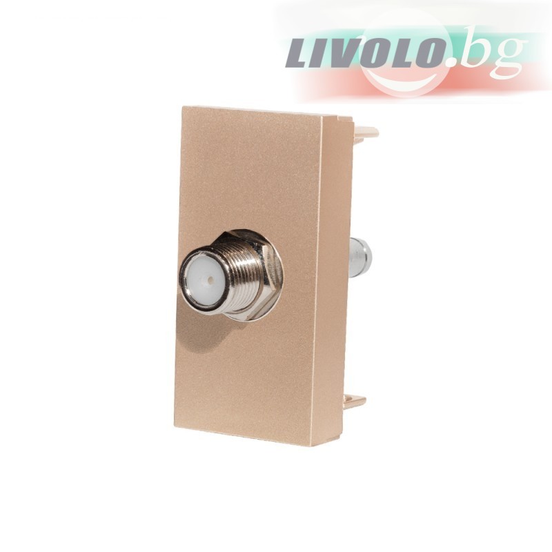 LIVOLO - WS-1-63 - Шампанско-металик сателитен МОДУЛ 22.5 мм