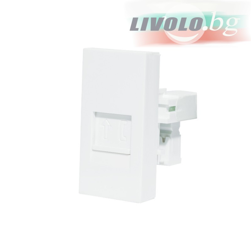 LIVOLO - WT-1-61 - Бял телефонен МОДУЛ 22.5 мм